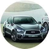 Получите Ваш комплимент от INFINITI